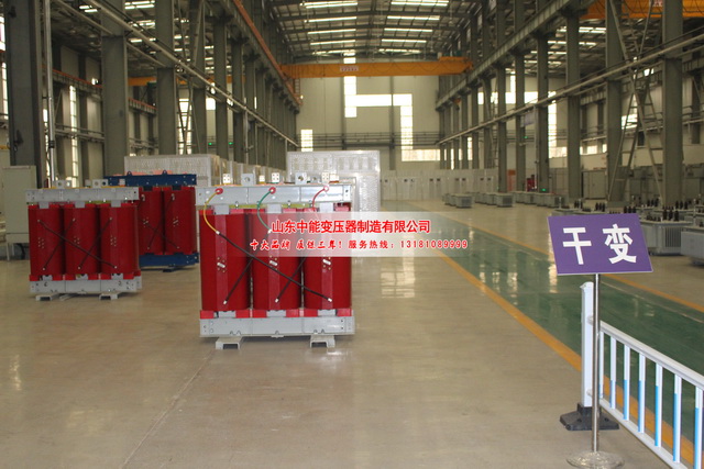 合肥2500KVA干式变压器